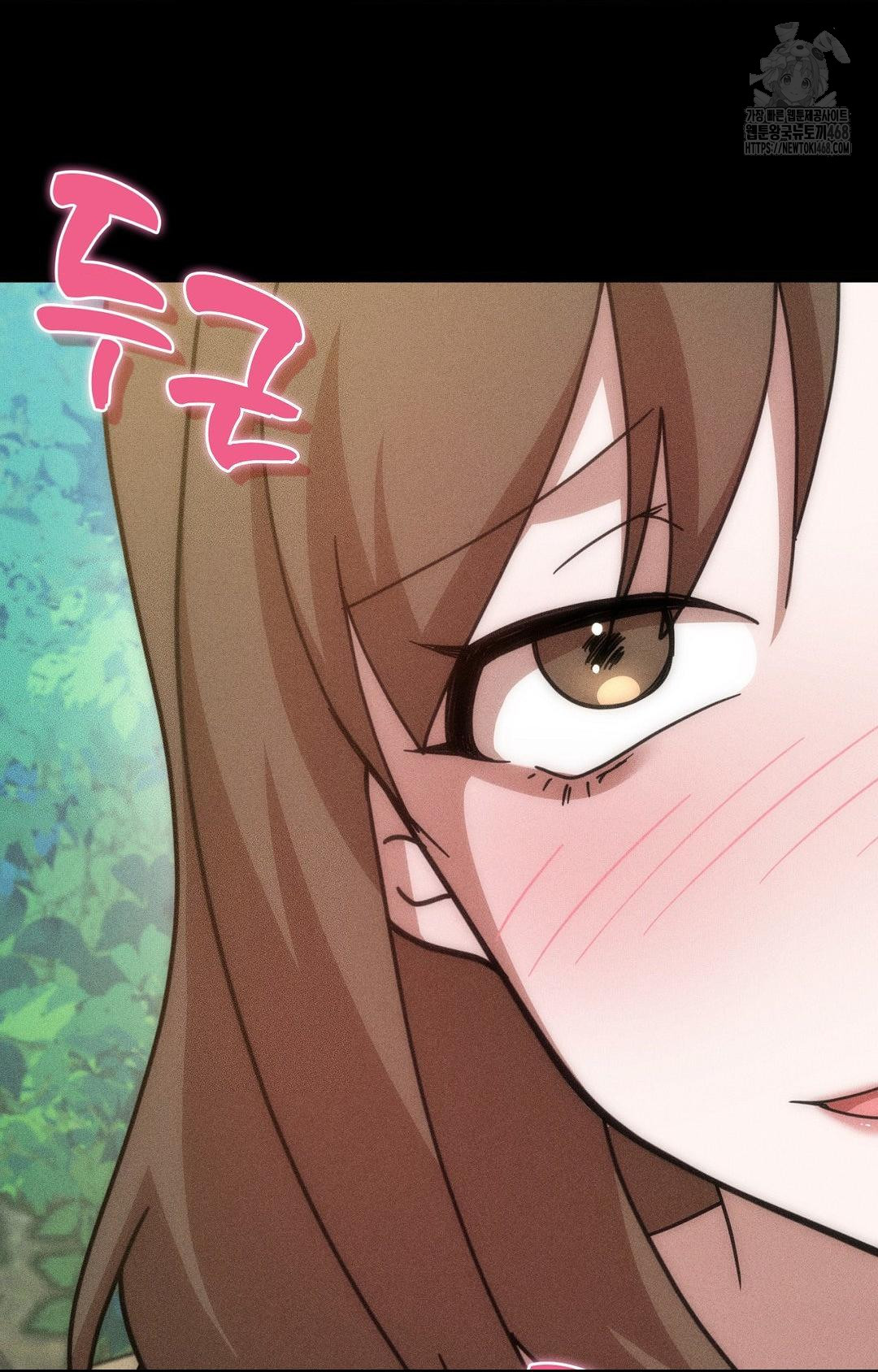 Boyfriend Girlfriend Game Raw Chapter 15 - Page 96