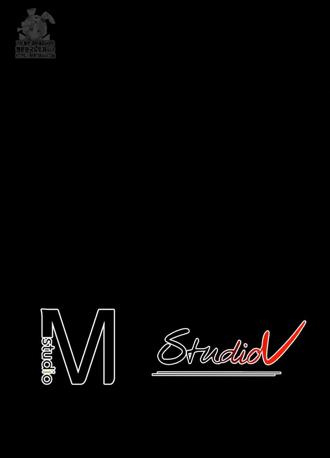 Boyfriend Girlfriend Game Raw Chapter 17 - Page 111