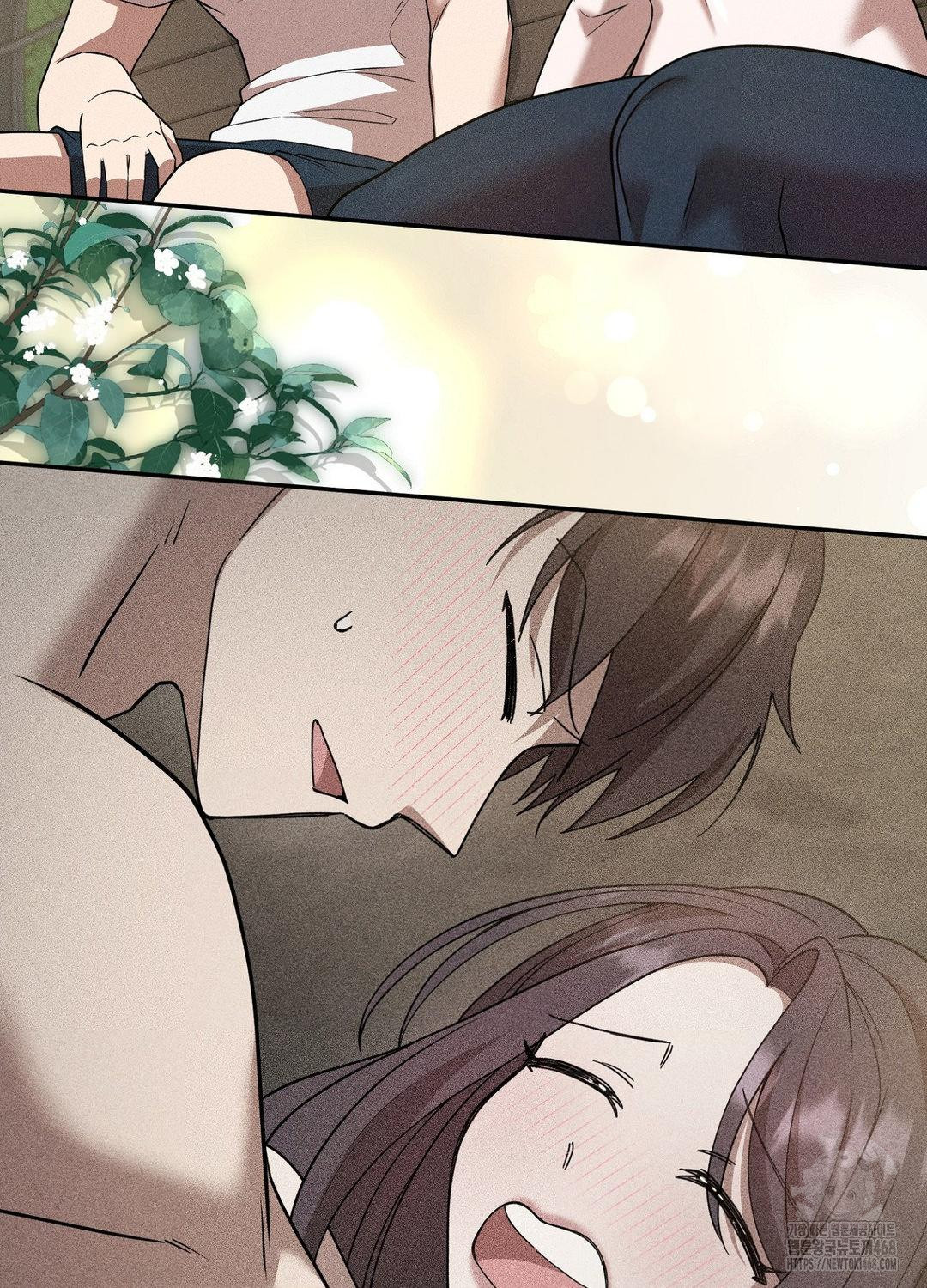 Boyfriend Girlfriend Game Raw Chapter 17 - Page 24