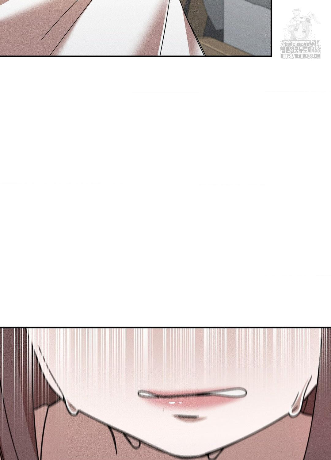 Boyfriend Girlfriend Game Raw Chapter 17 - Page 57