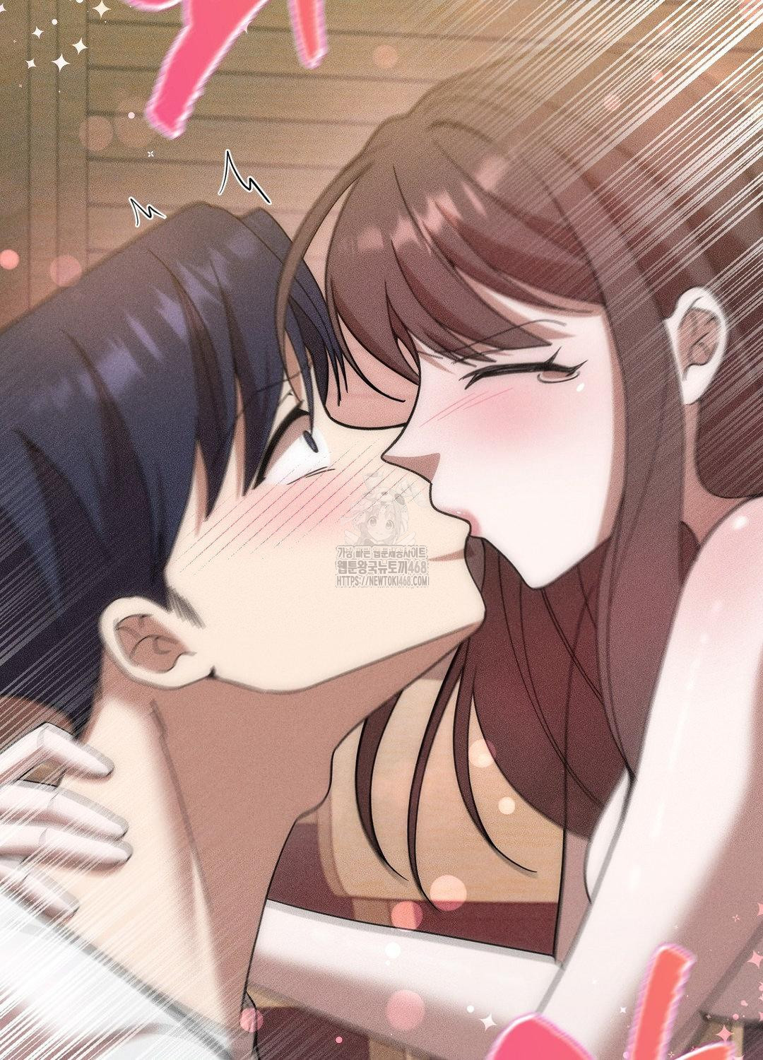 Boyfriend Girlfriend Game Raw Chapter 17 - Page 59