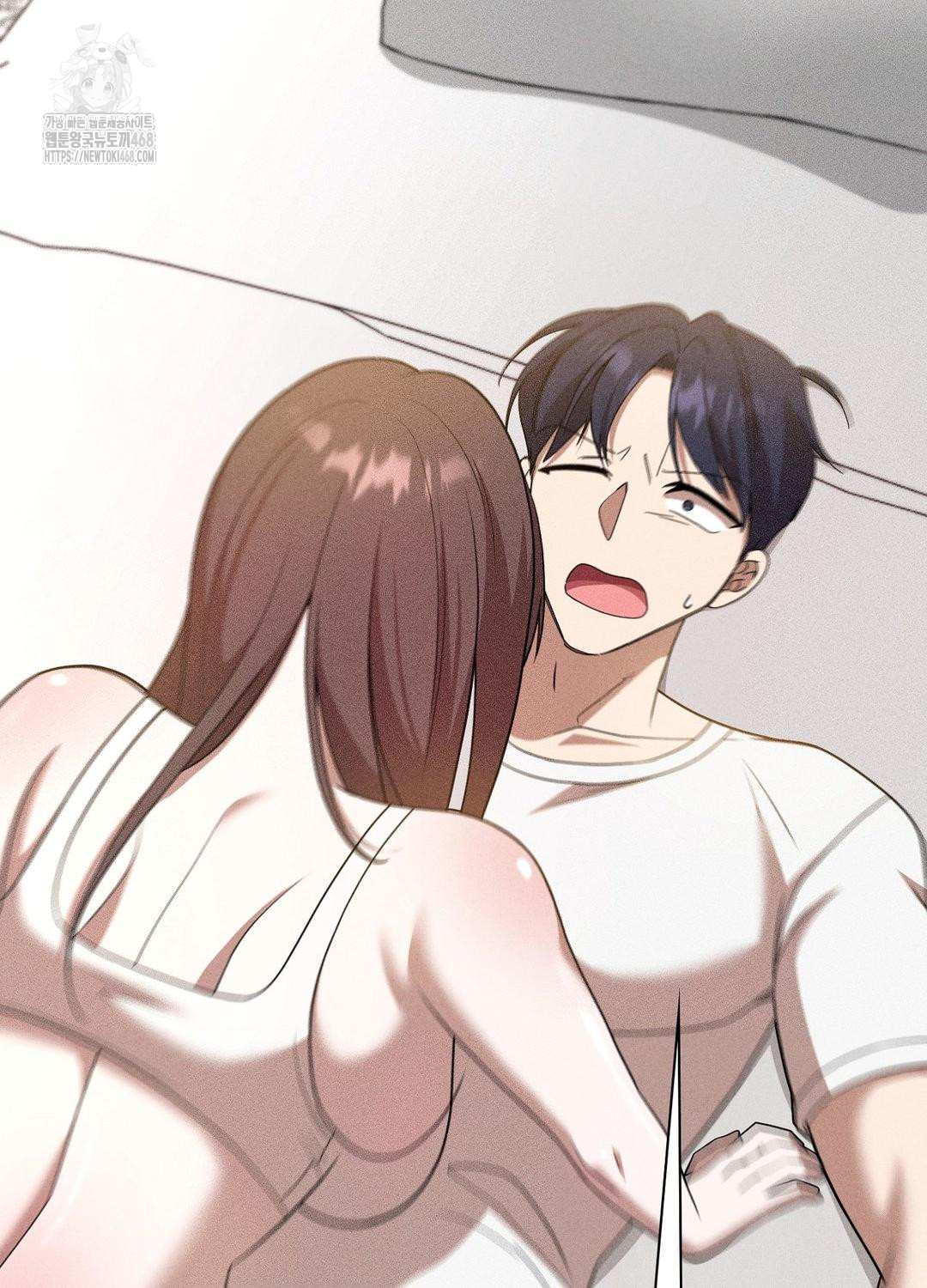 Boyfriend Girlfriend Game Raw Chapter 17 - Page 63