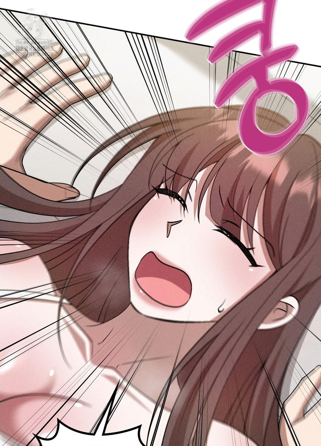 Boyfriend Girlfriend Game Raw Chapter 17 - Page 83