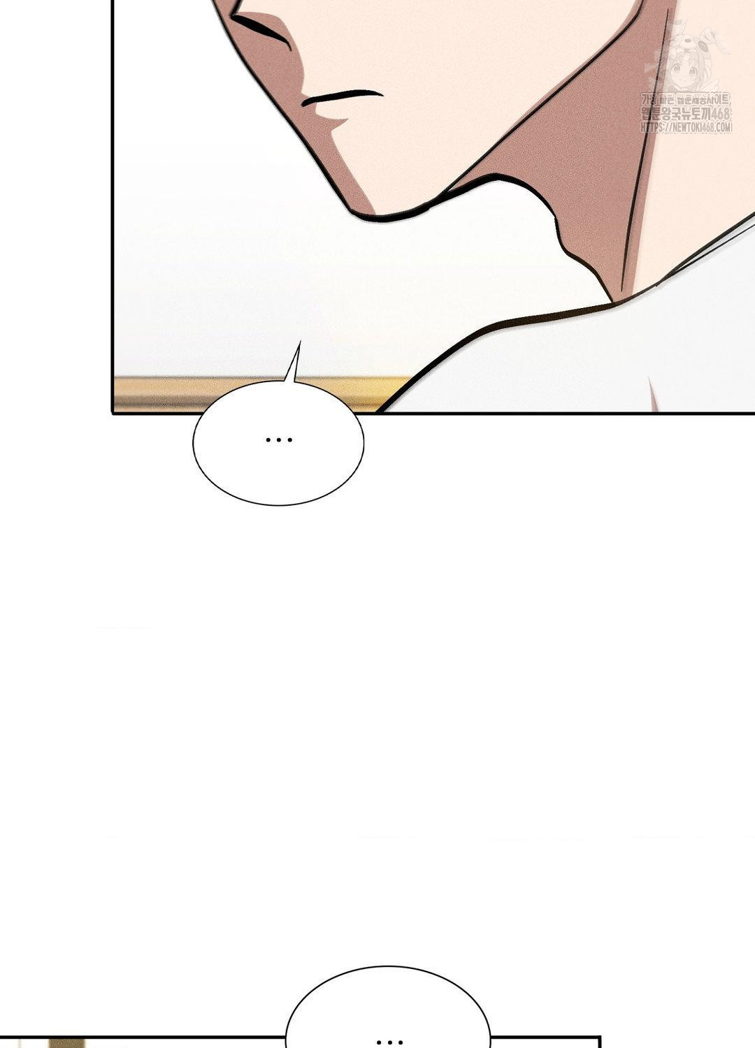 Boyfriend Girlfriend Game Raw Chapter 18 - Page 29