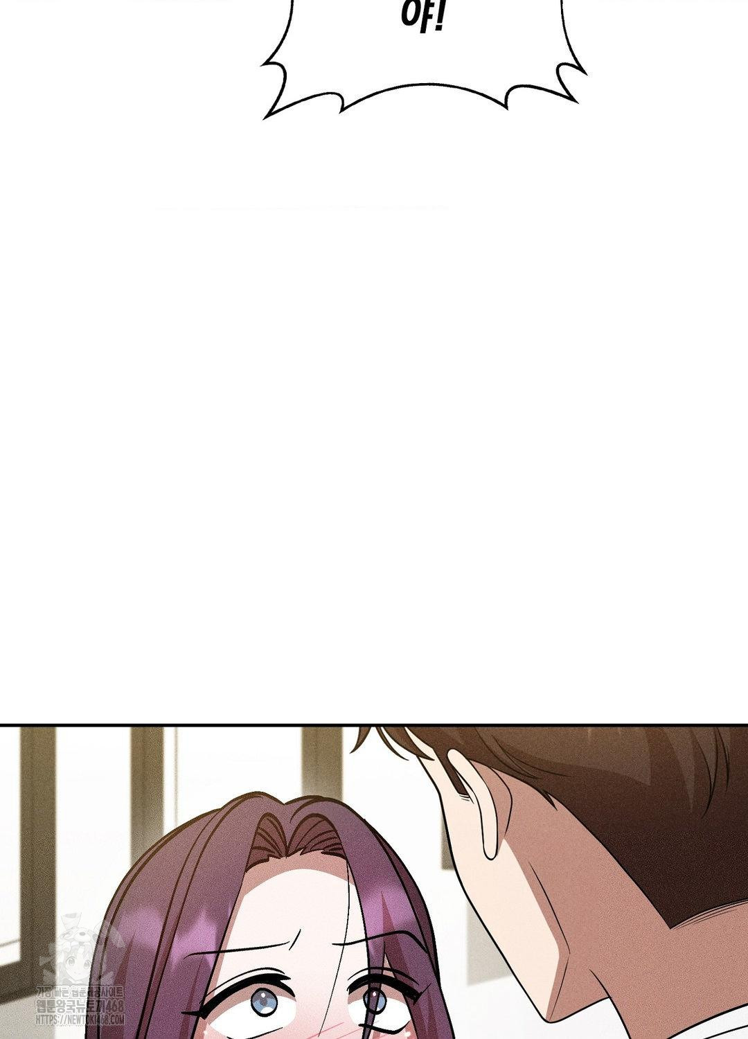 Boyfriend Girlfriend Game Raw Chapter 18 - Page 34