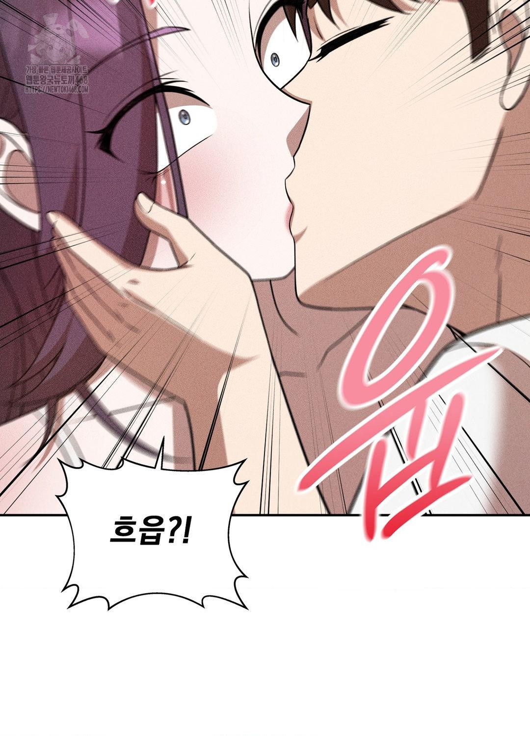 Boyfriend Girlfriend Game Raw Chapter 18 - Page 36
