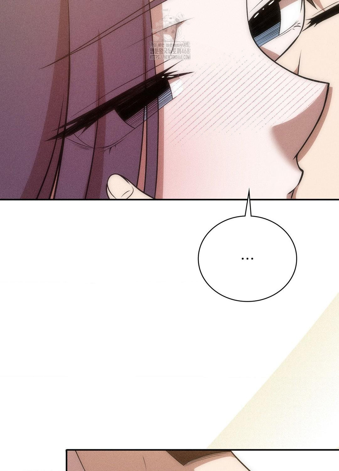 Boyfriend Girlfriend Game Raw Chapter 18 - Page 39