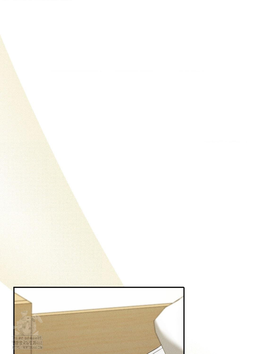 Boyfriend Girlfriend Game Raw Chapter 18 - Page 42