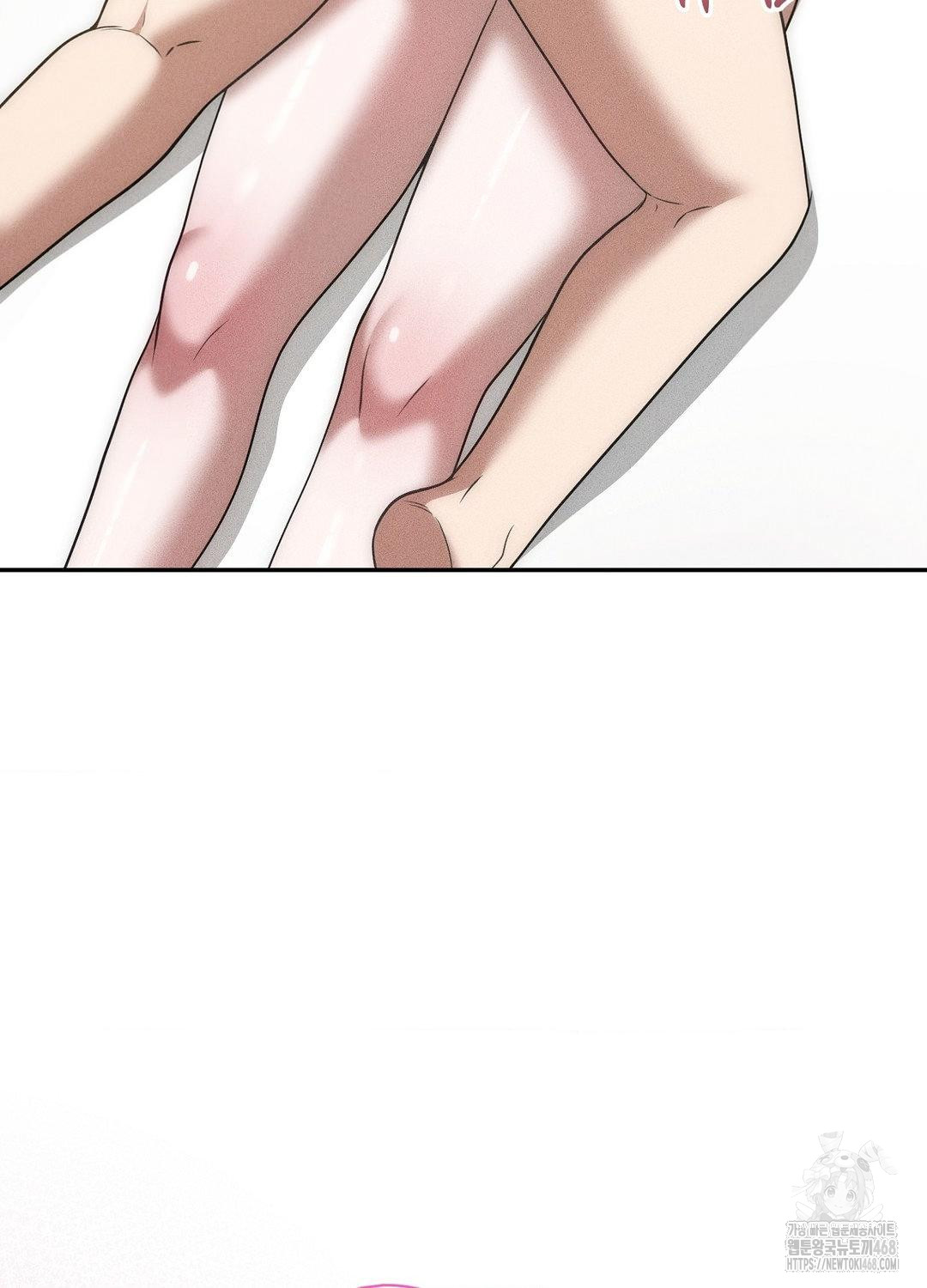 Boyfriend Girlfriend Game Raw Chapter 18 - Page 45