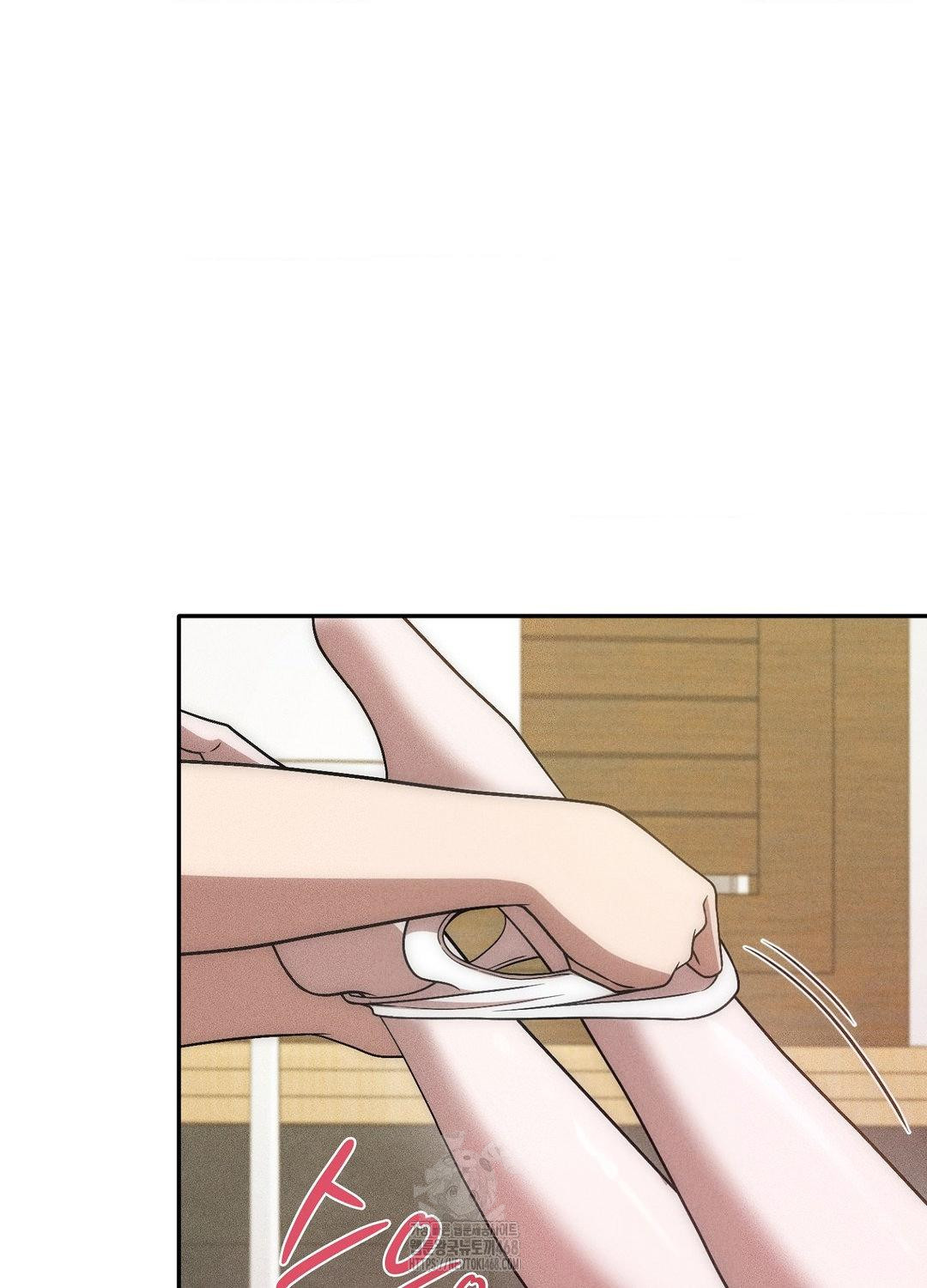 Boyfriend Girlfriend Game Raw Chapter 18 - Page 52