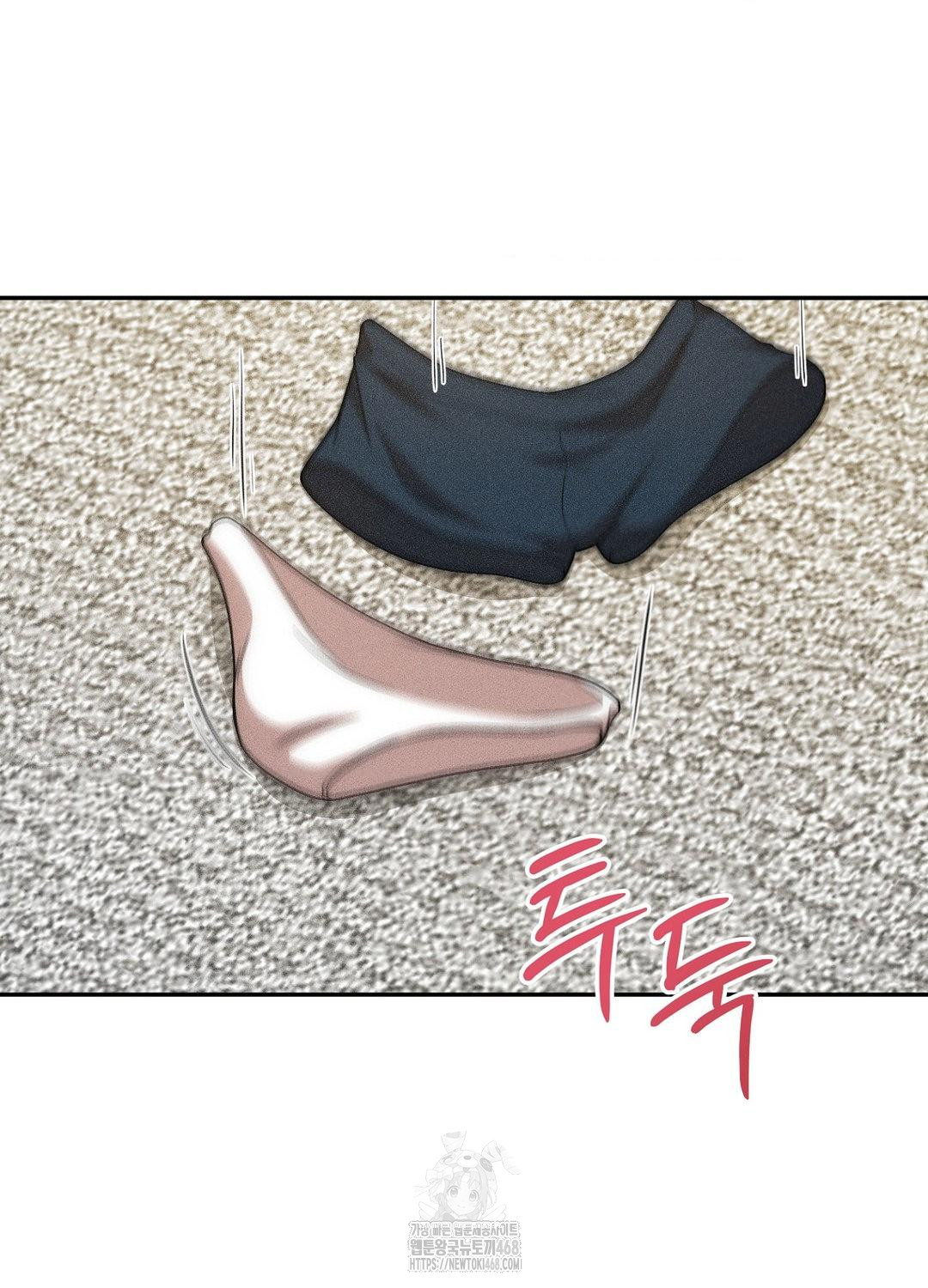 Boyfriend Girlfriend Game Raw Chapter 18 - Page 54