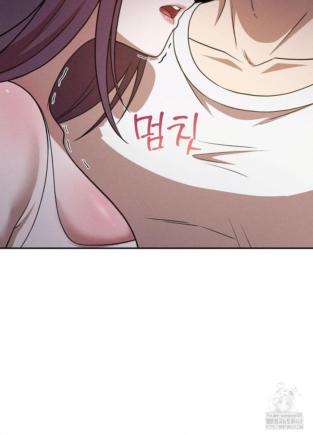 Boyfriend Girlfriend Game Raw Chapter 18 - Page 6