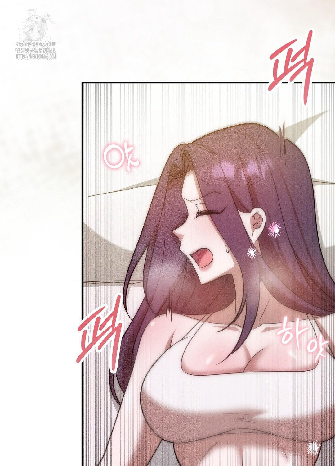 Boyfriend Girlfriend Game Raw Chapter 18 - Page 63