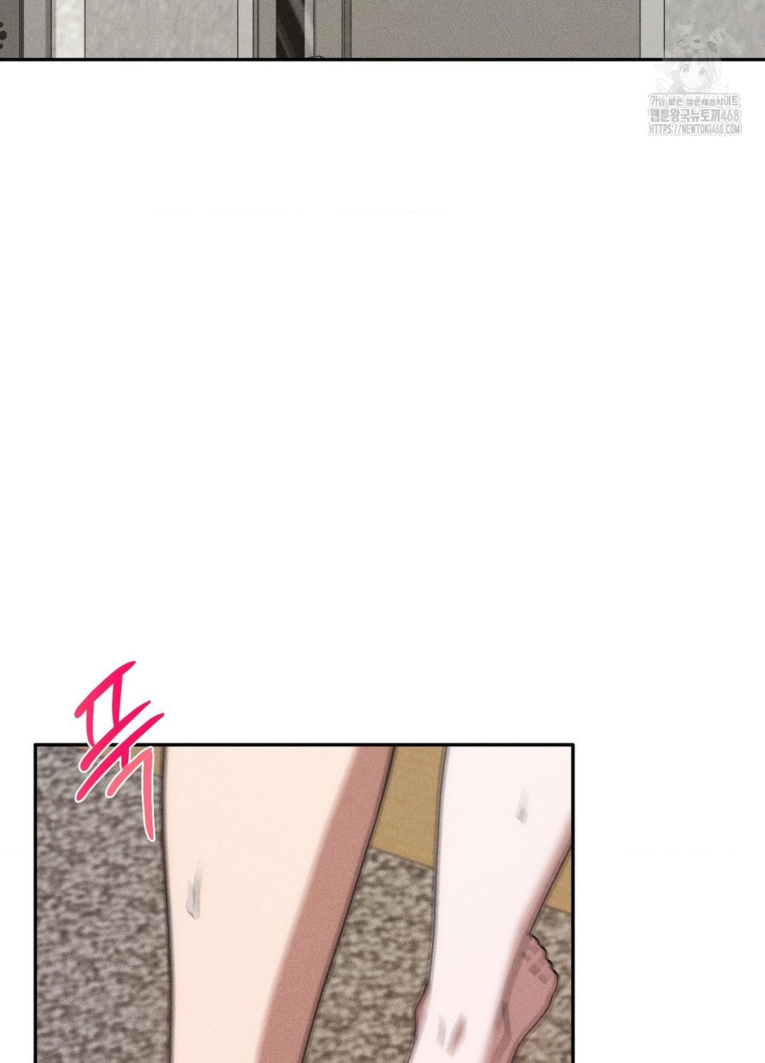 Boyfriend Girlfriend Game Raw Chapter 18 - Page 69