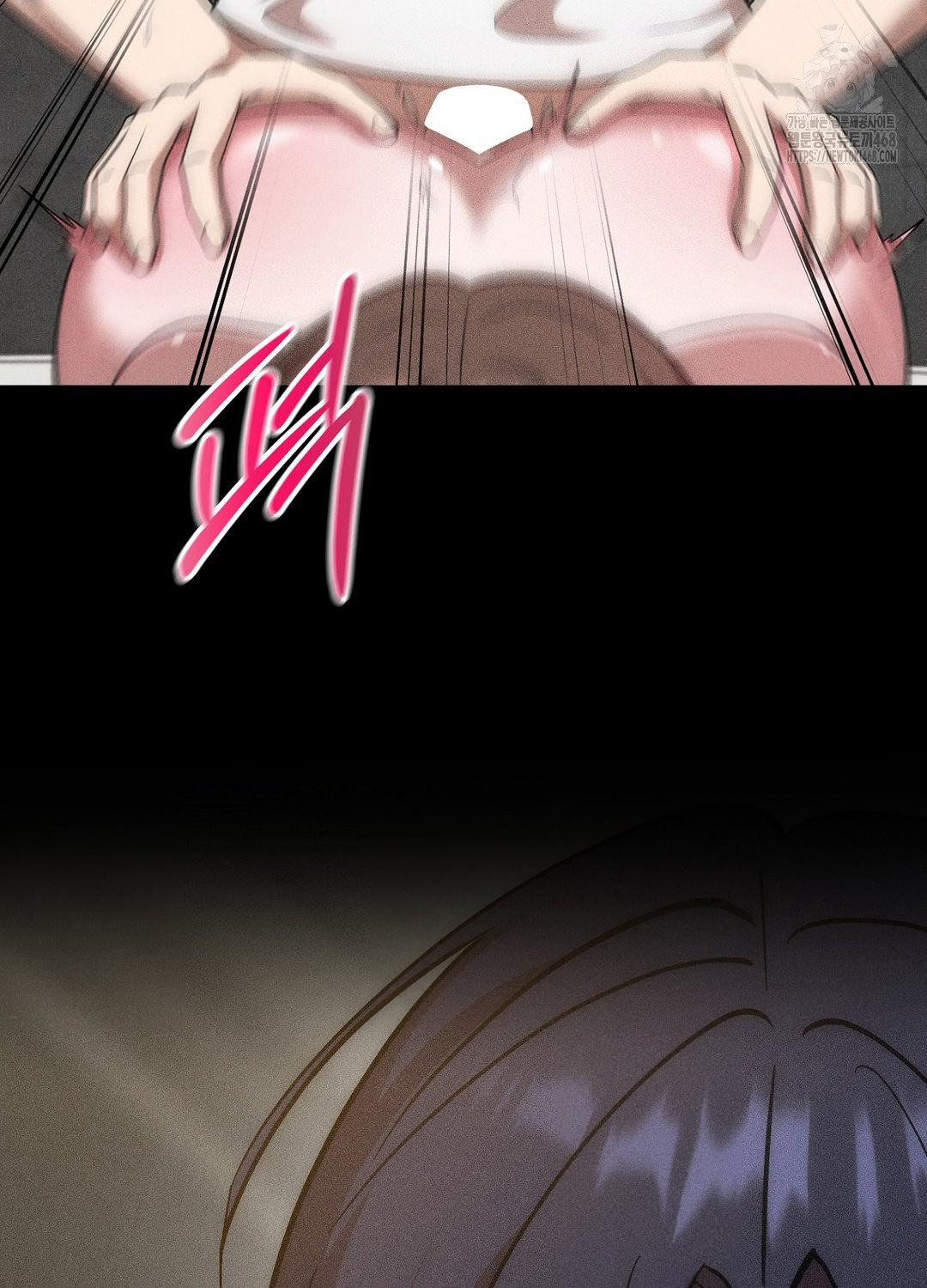 Boyfriend Girlfriend Game Raw Chapter 18 - Page 81