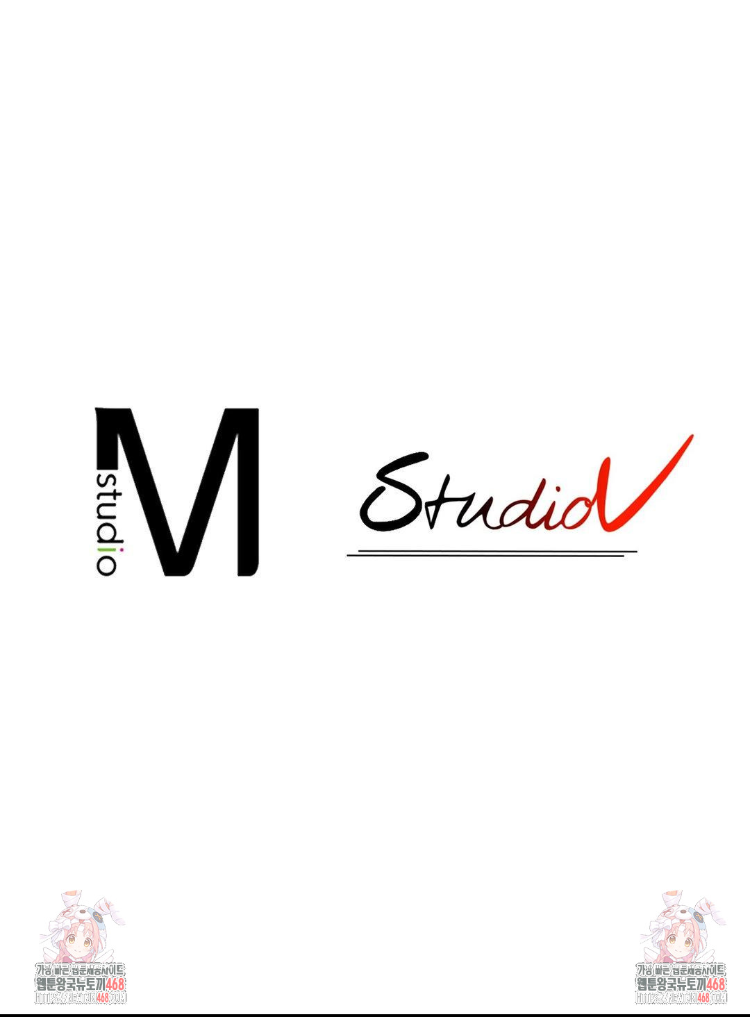 Boyfriend Girlfriend Game Raw Chapter 18 - Page 96