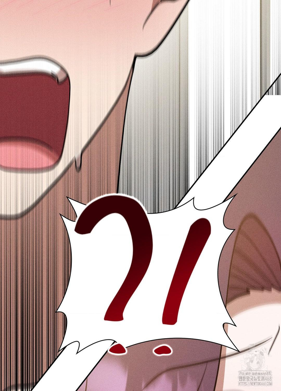 Boyfriend Girlfriend Game Raw Chapter 19 - Page 102