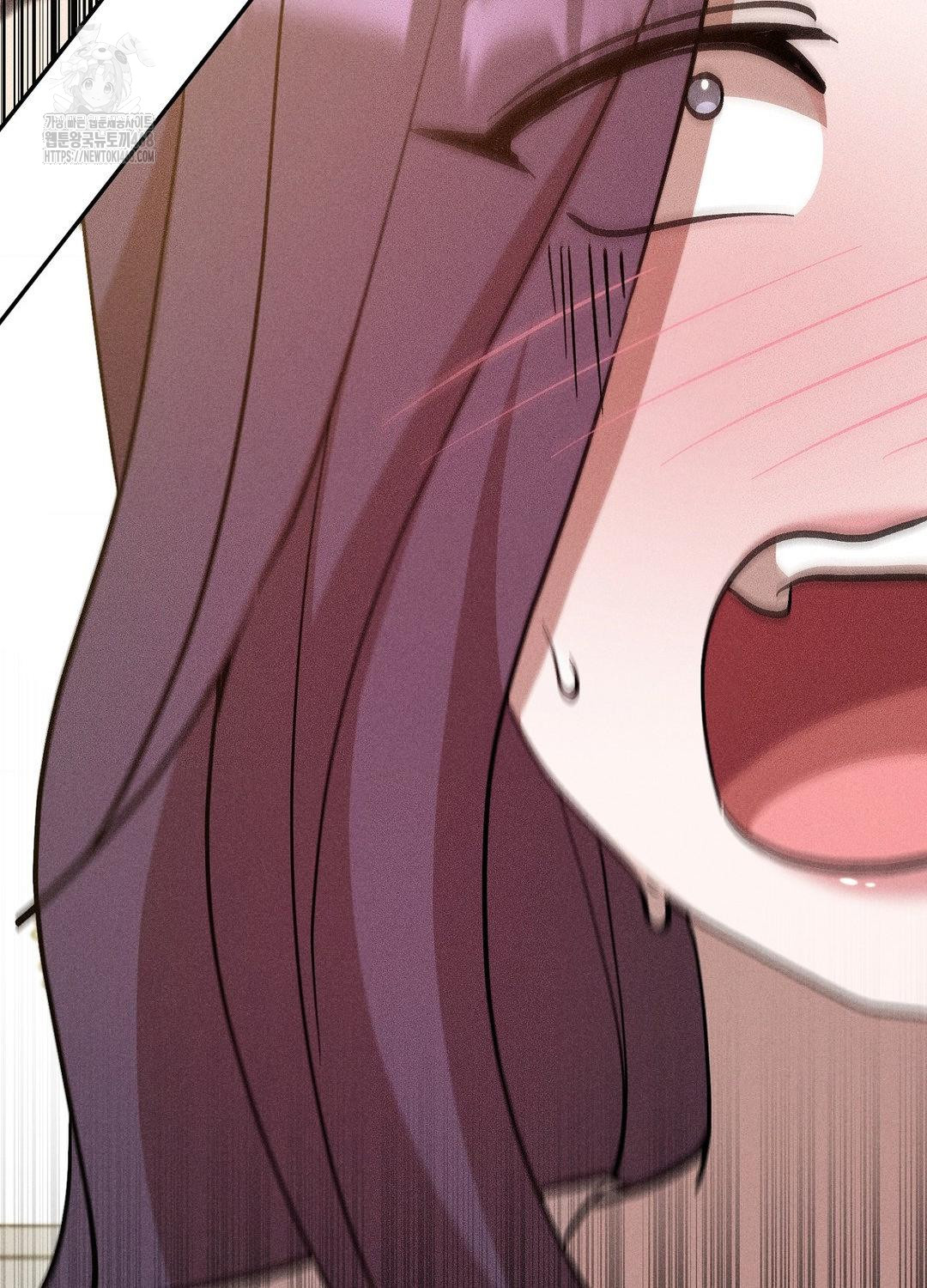 Boyfriend Girlfriend Game Raw Chapter 19 - Page 103