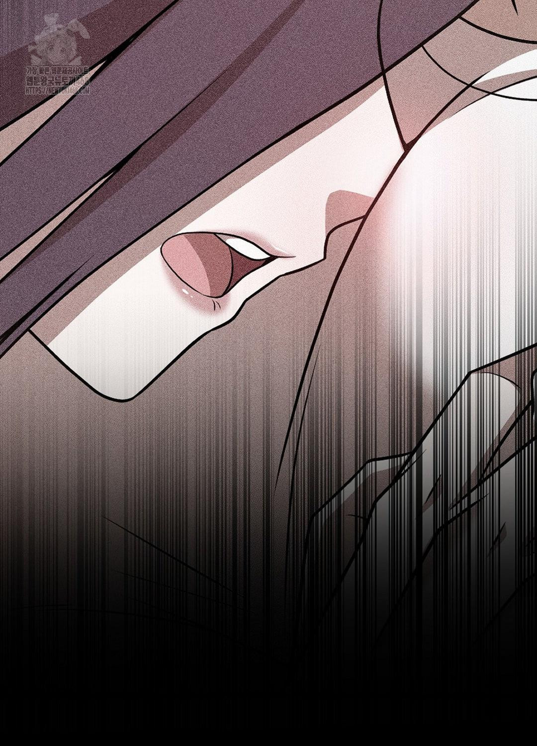 Boyfriend Girlfriend Game Raw Chapter 19 - Page 11