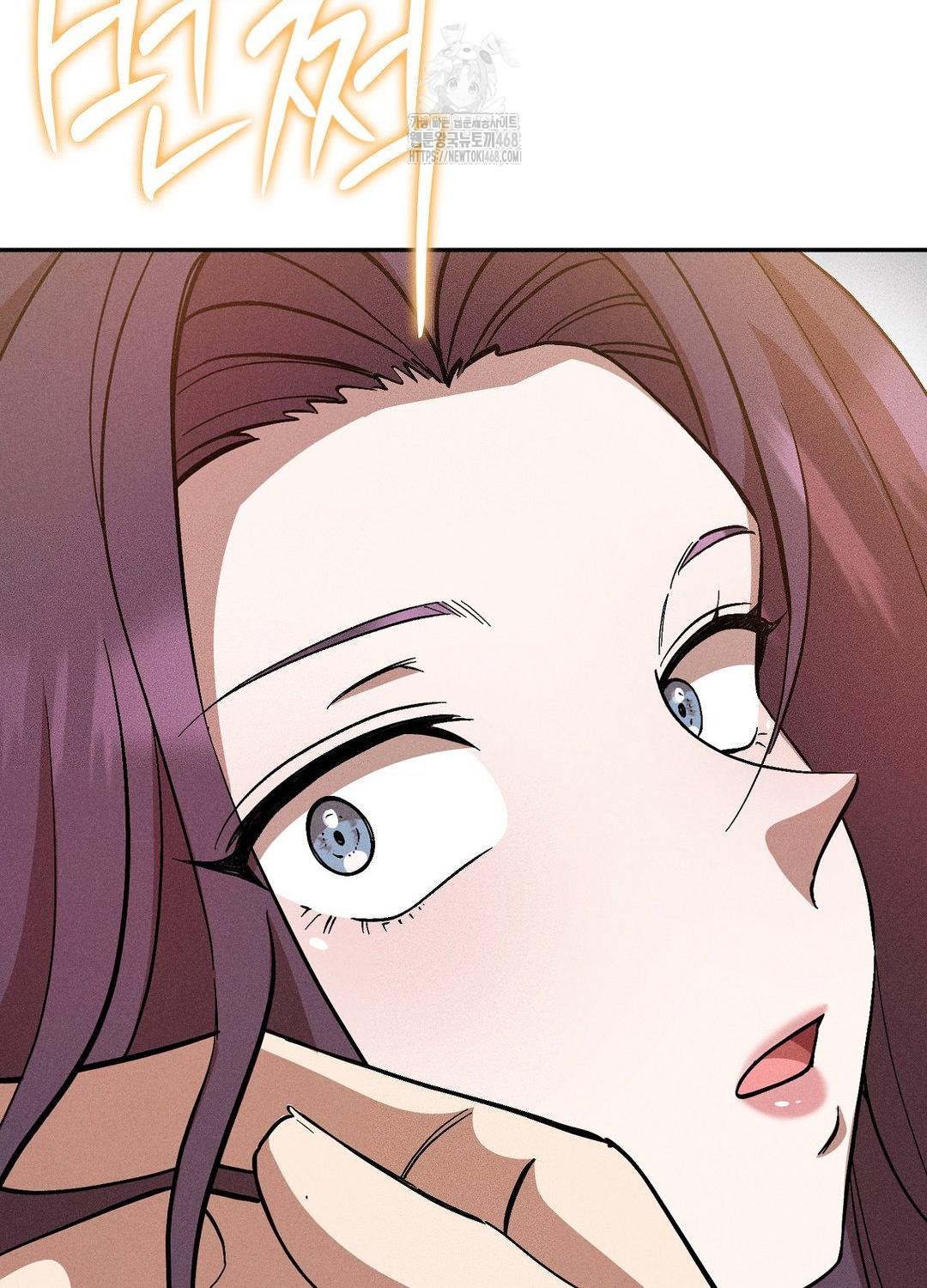 Boyfriend Girlfriend Game Raw Chapter 19 - Page 14