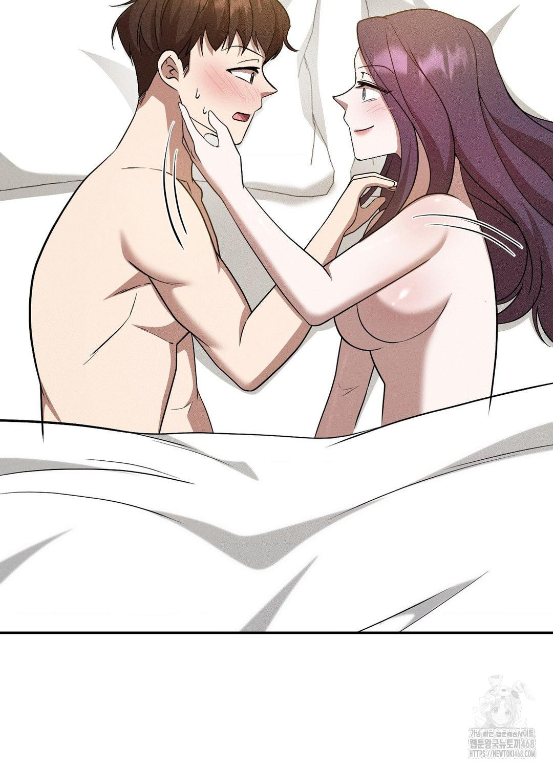 Boyfriend Girlfriend Game Raw Chapter 19 - Page 18