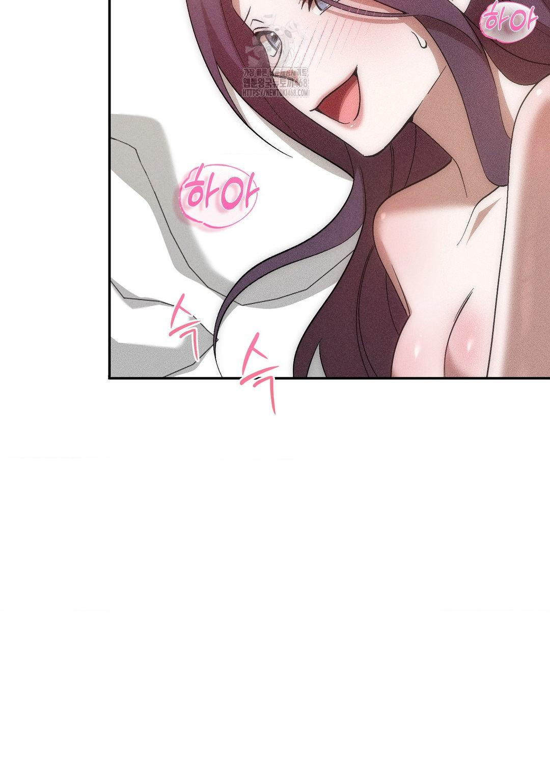 Boyfriend Girlfriend Game Raw Chapter 19 - Page 26