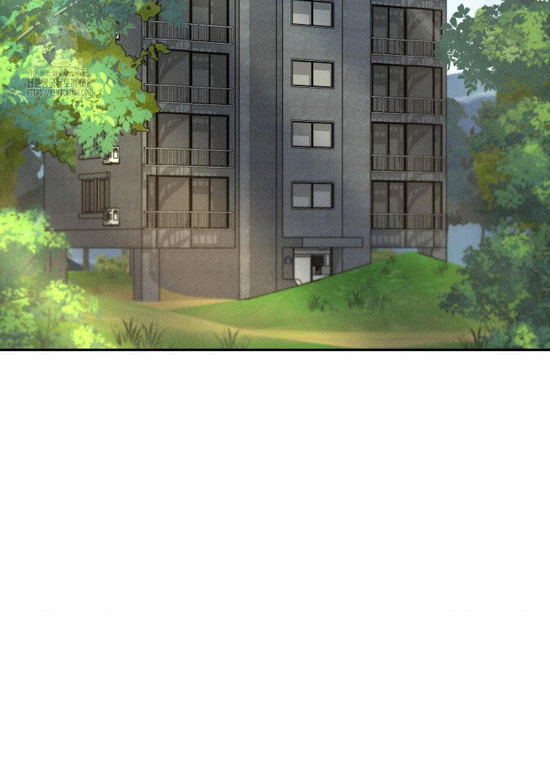 Boyfriend Girlfriend Game Raw Chapter 19 - Page 3