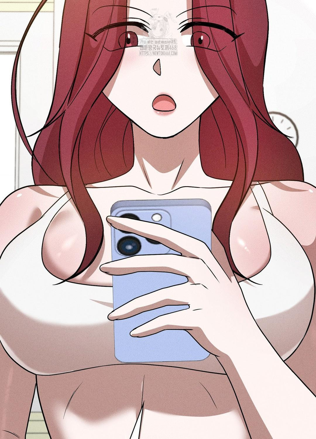 Boyfriend Girlfriend Game Raw Chapter 19 - Page 73