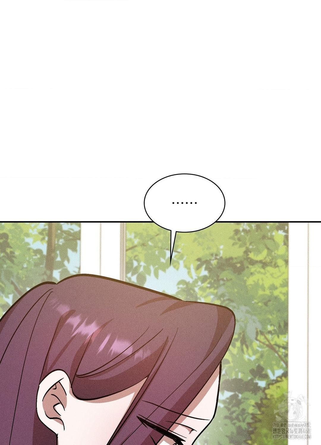 Boyfriend Girlfriend Game Raw Chapter 19 - Page 84