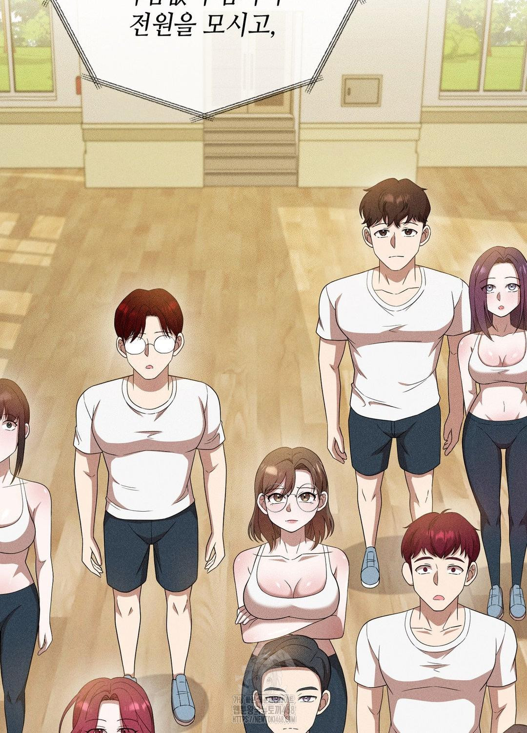 Boyfriend Girlfriend Game Raw Chapter 19 - Page 96