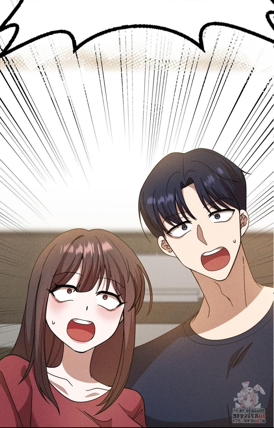 Boyfriend Girlfriend Game Raw Chapter 2 - Page 10