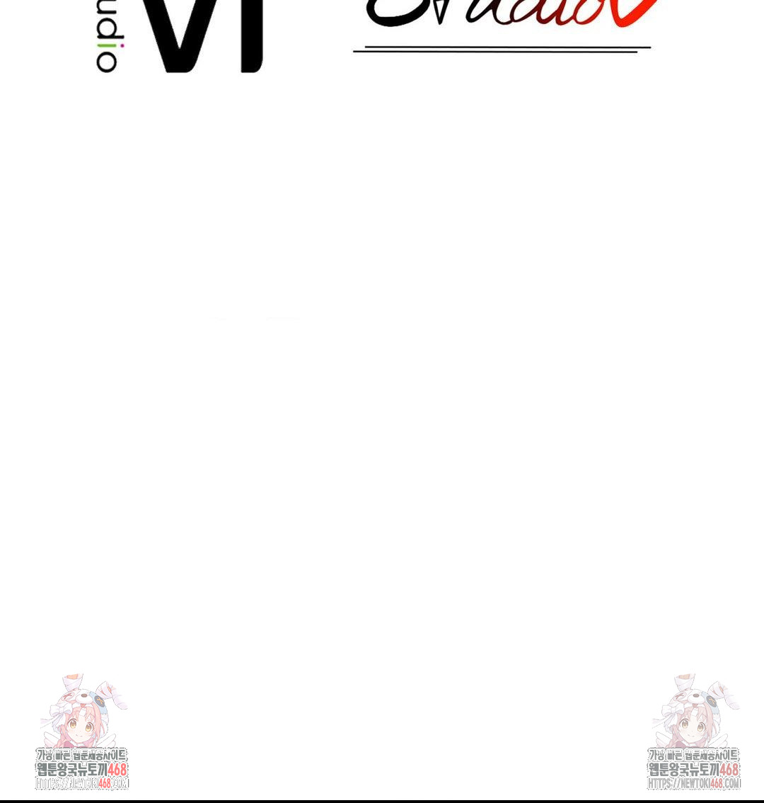 Boyfriend Girlfriend Game Raw Chapter 2 - Page 107