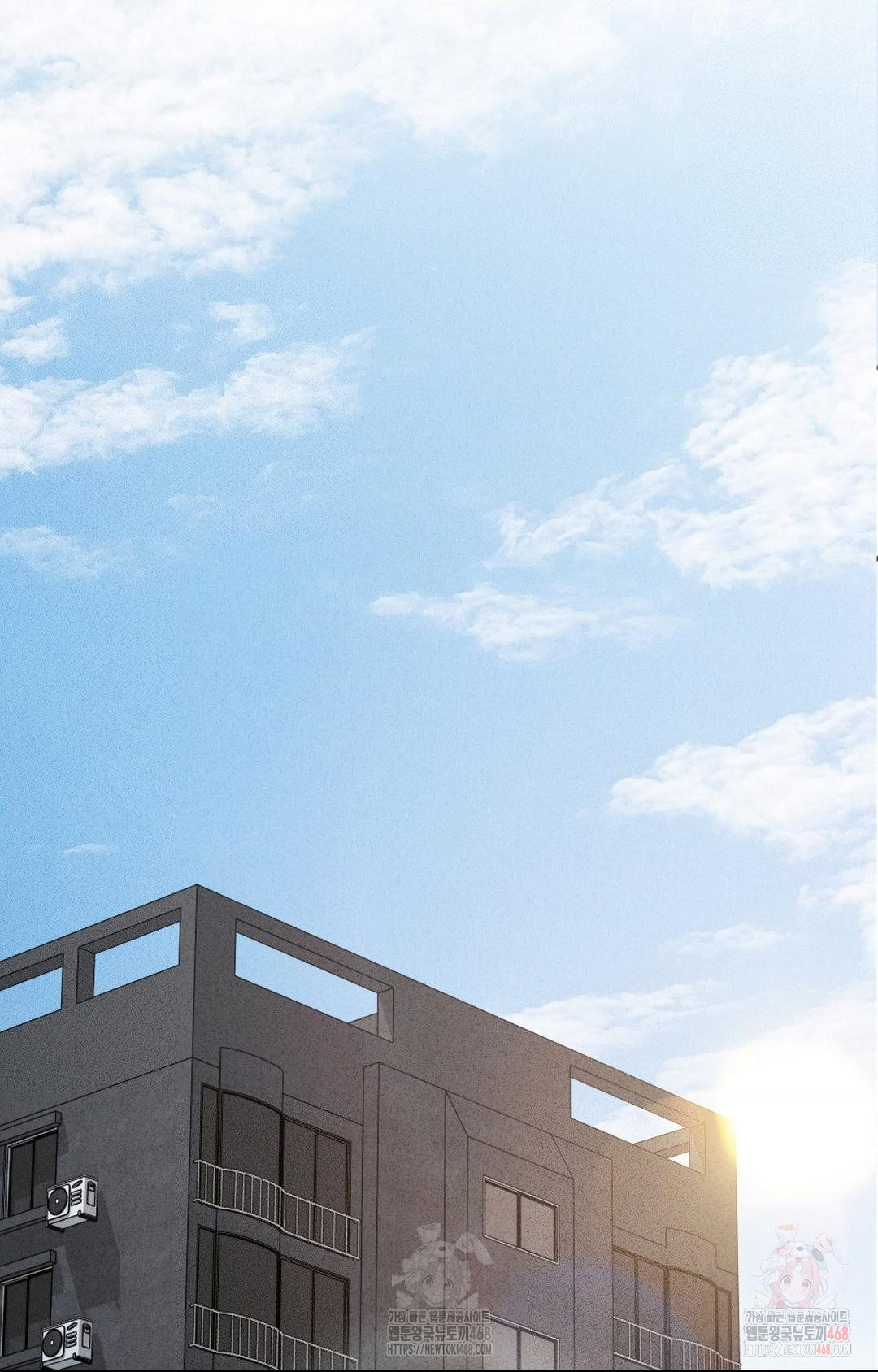 Boyfriend Girlfriend Game Raw Chapter 2 - Page 3