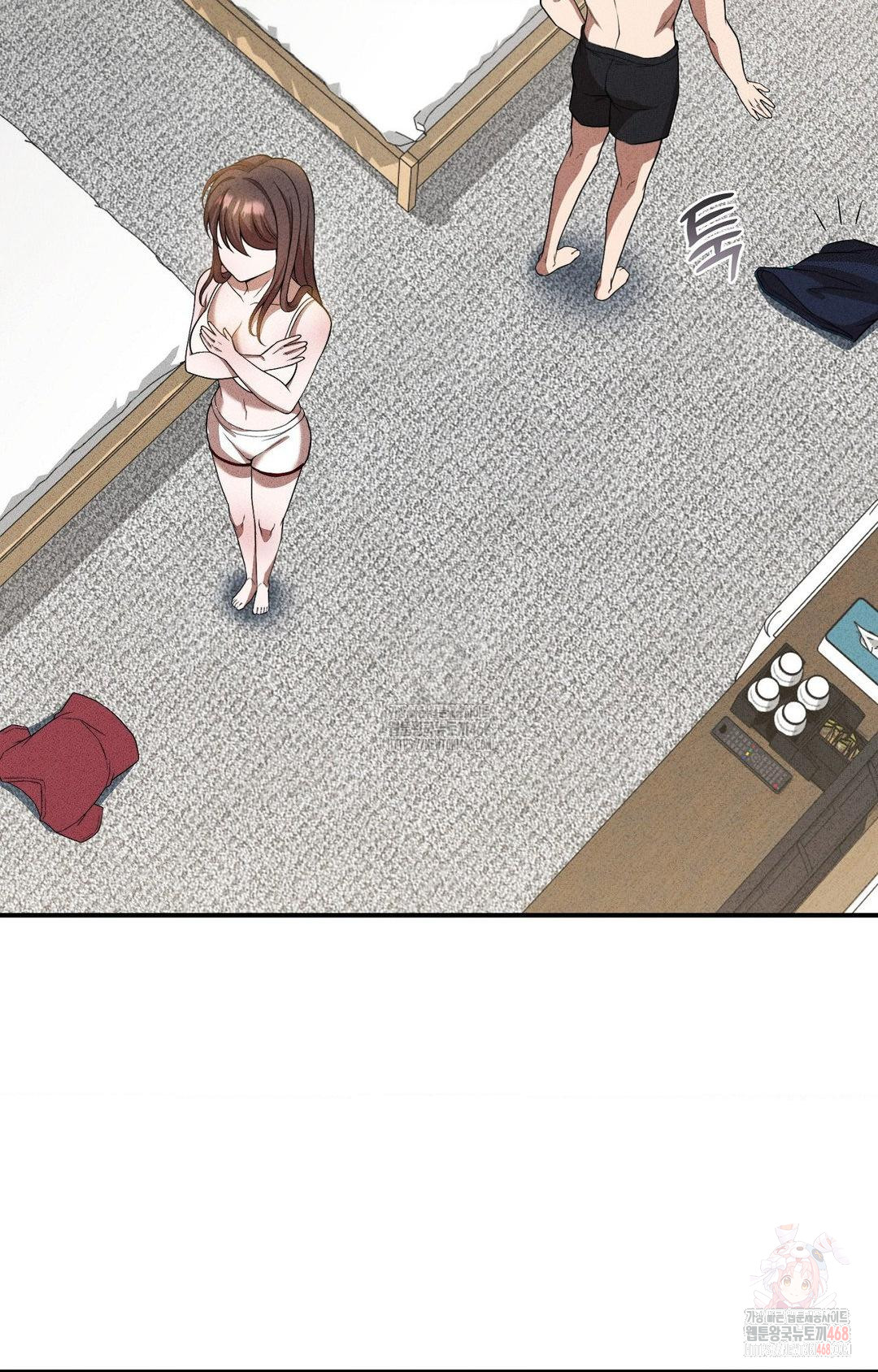 Boyfriend Girlfriend Game Raw Chapter 2 - Page 31