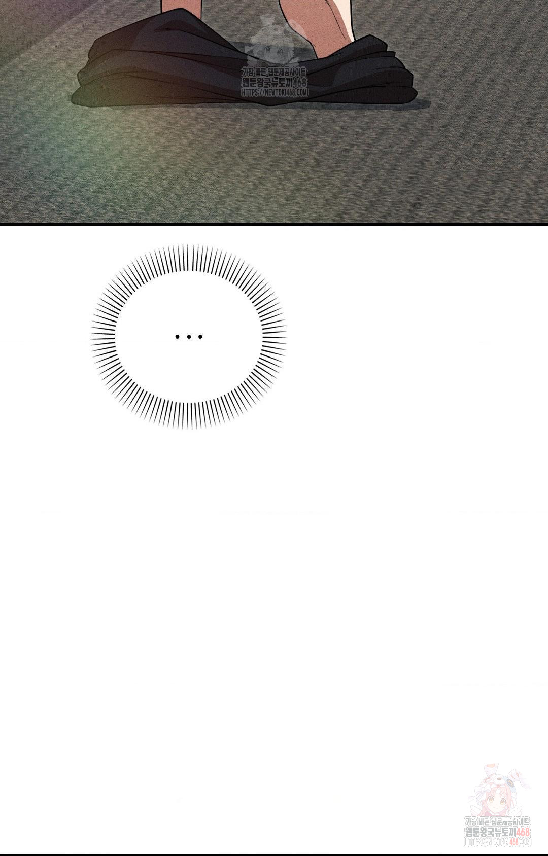 Boyfriend Girlfriend Game Raw Chapter 2 - Page 36