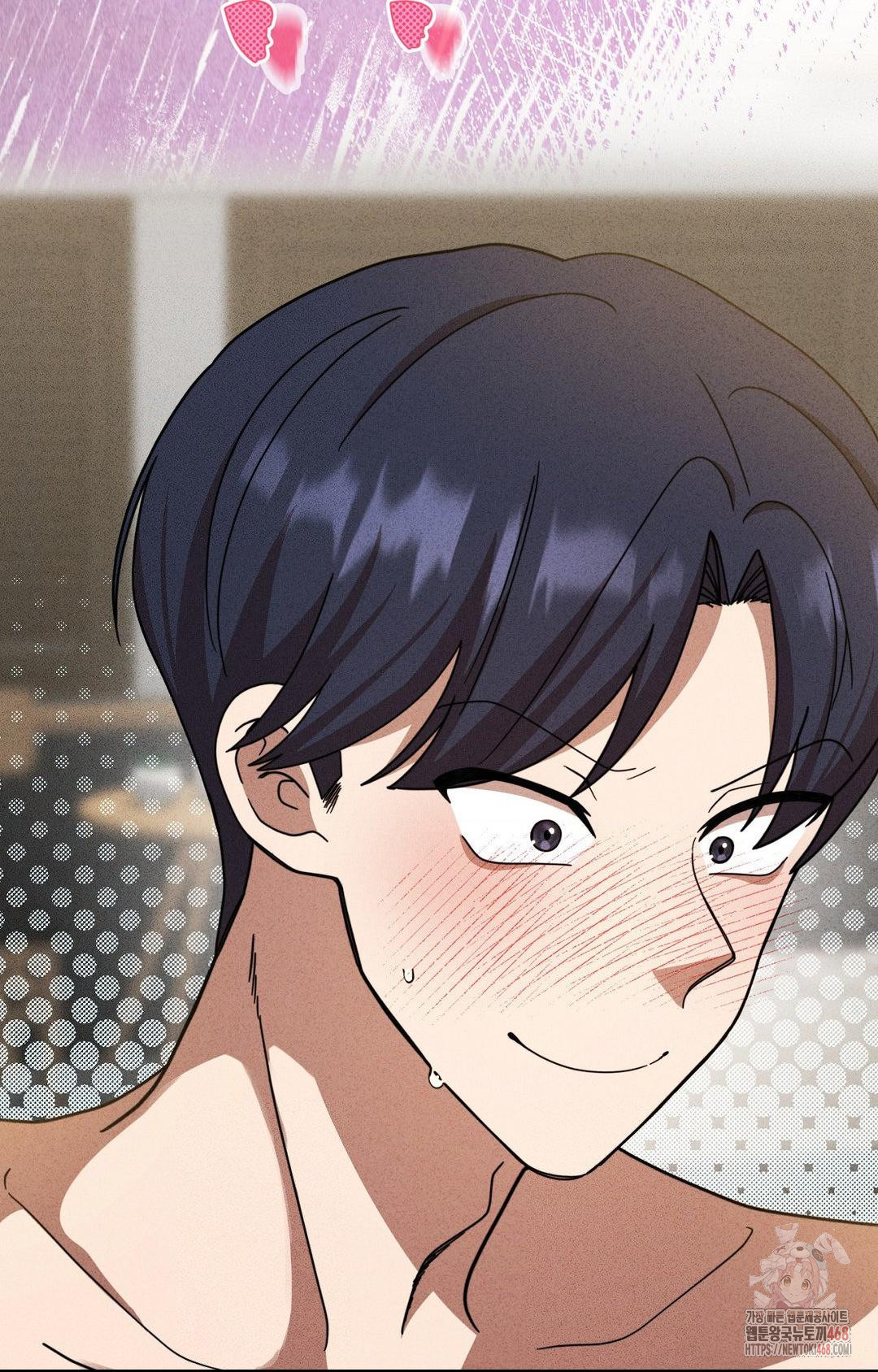 Boyfriend Girlfriend Game Raw Chapter 2 - Page 40