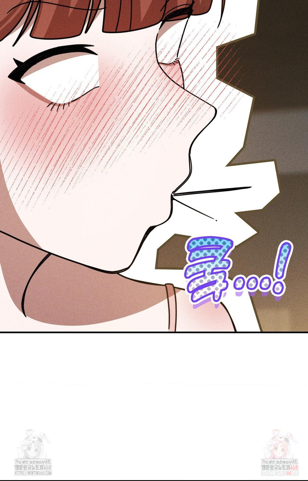 Boyfriend Girlfriend Game Raw Chapter 2 - Page 62