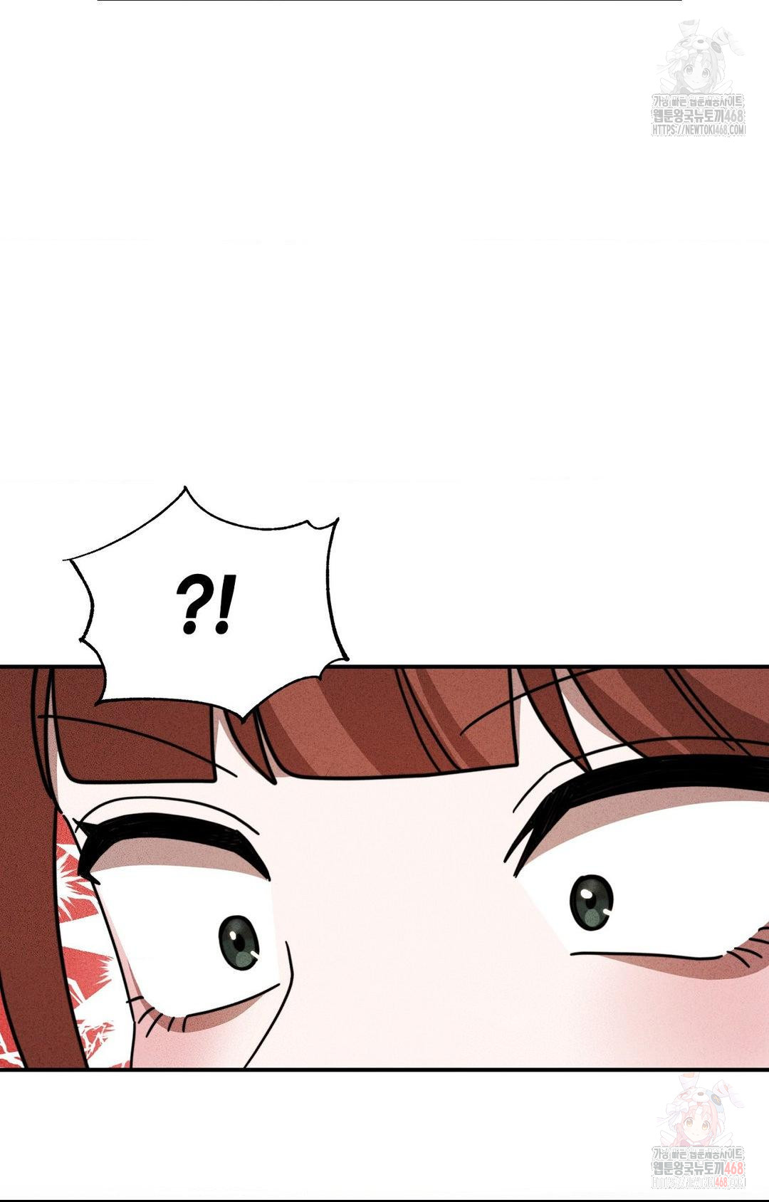 Boyfriend Girlfriend Game Raw Chapter 2 - Page 64