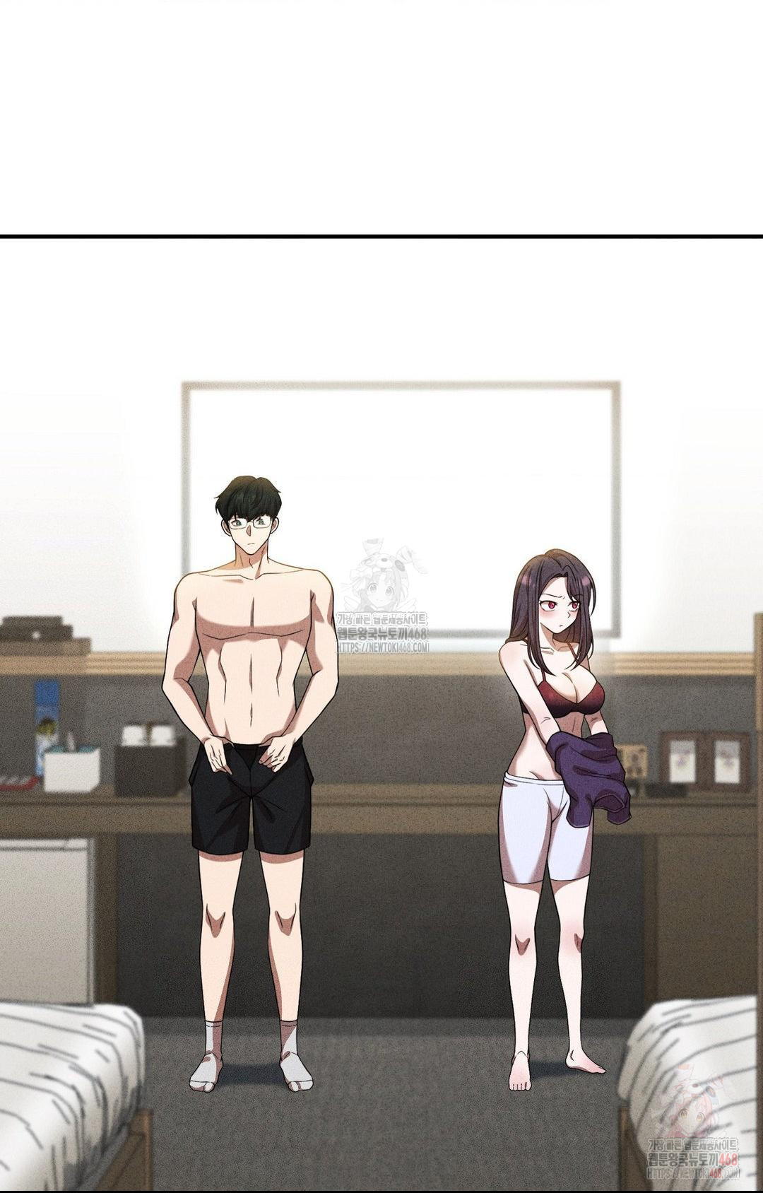 Boyfriend Girlfriend Game Raw Chapter 2 - Page 72