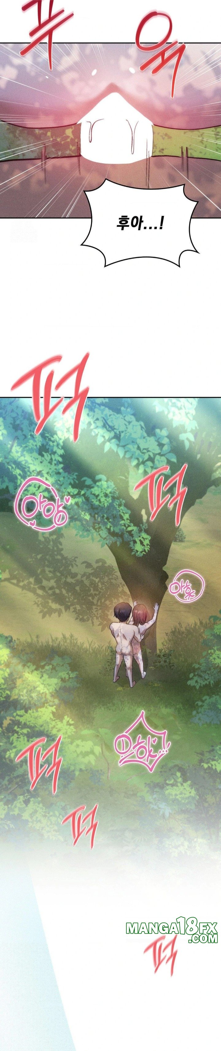 Boyfriend Girlfriend Game Raw Chapter 20 - Page 18