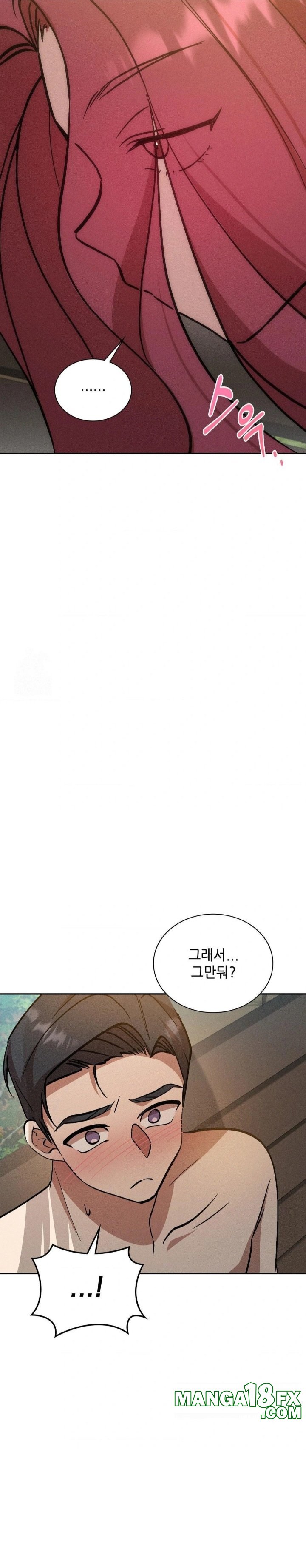 Boyfriend Girlfriend Game Raw Chapter 20 - Page 27