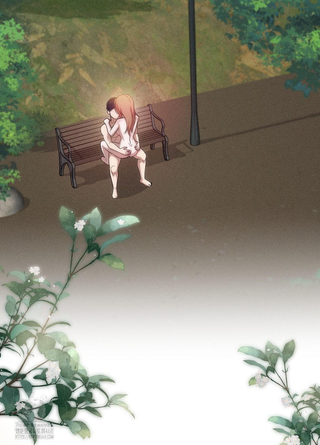 Boyfriend Girlfriend Game Raw Chapter 21 - Page 2