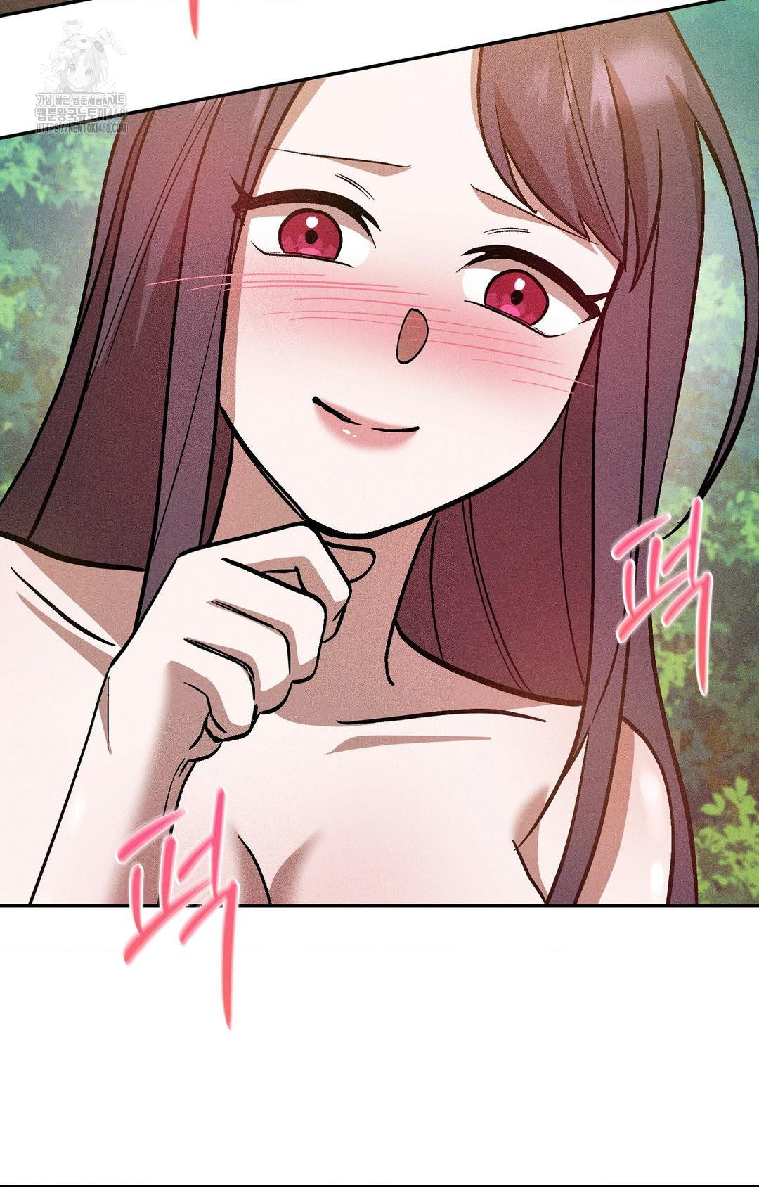 Boyfriend Girlfriend Game Raw Chapter 23 - Page 13