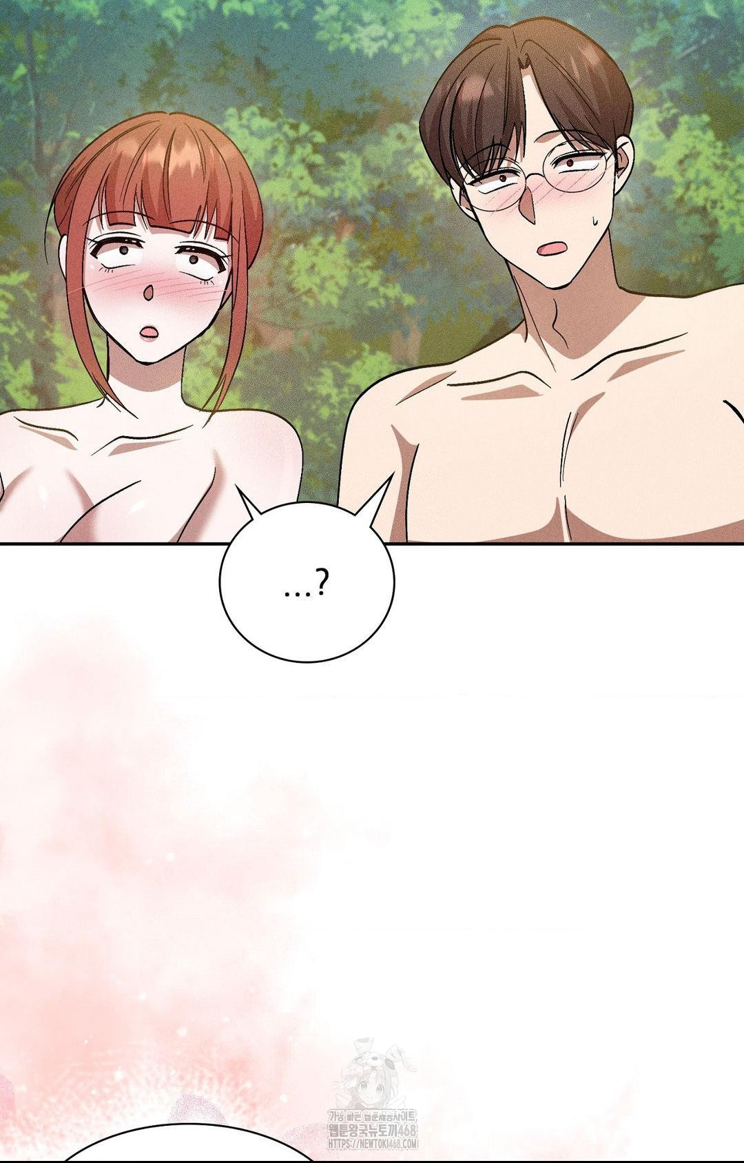 Boyfriend Girlfriend Game Raw Chapter 23 - Page 28