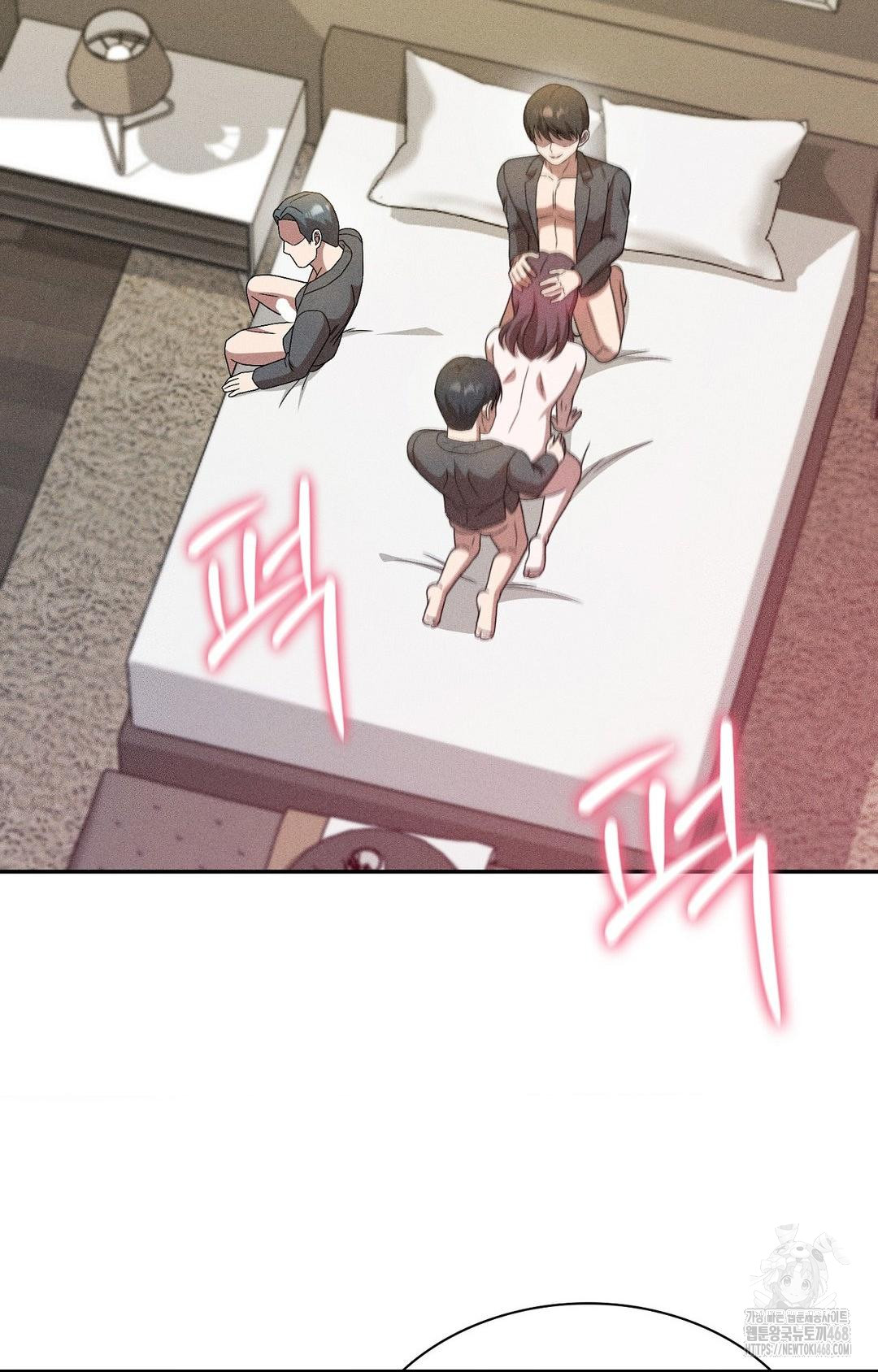 Boyfriend Girlfriend Game Raw Chapter 26 - Page 13