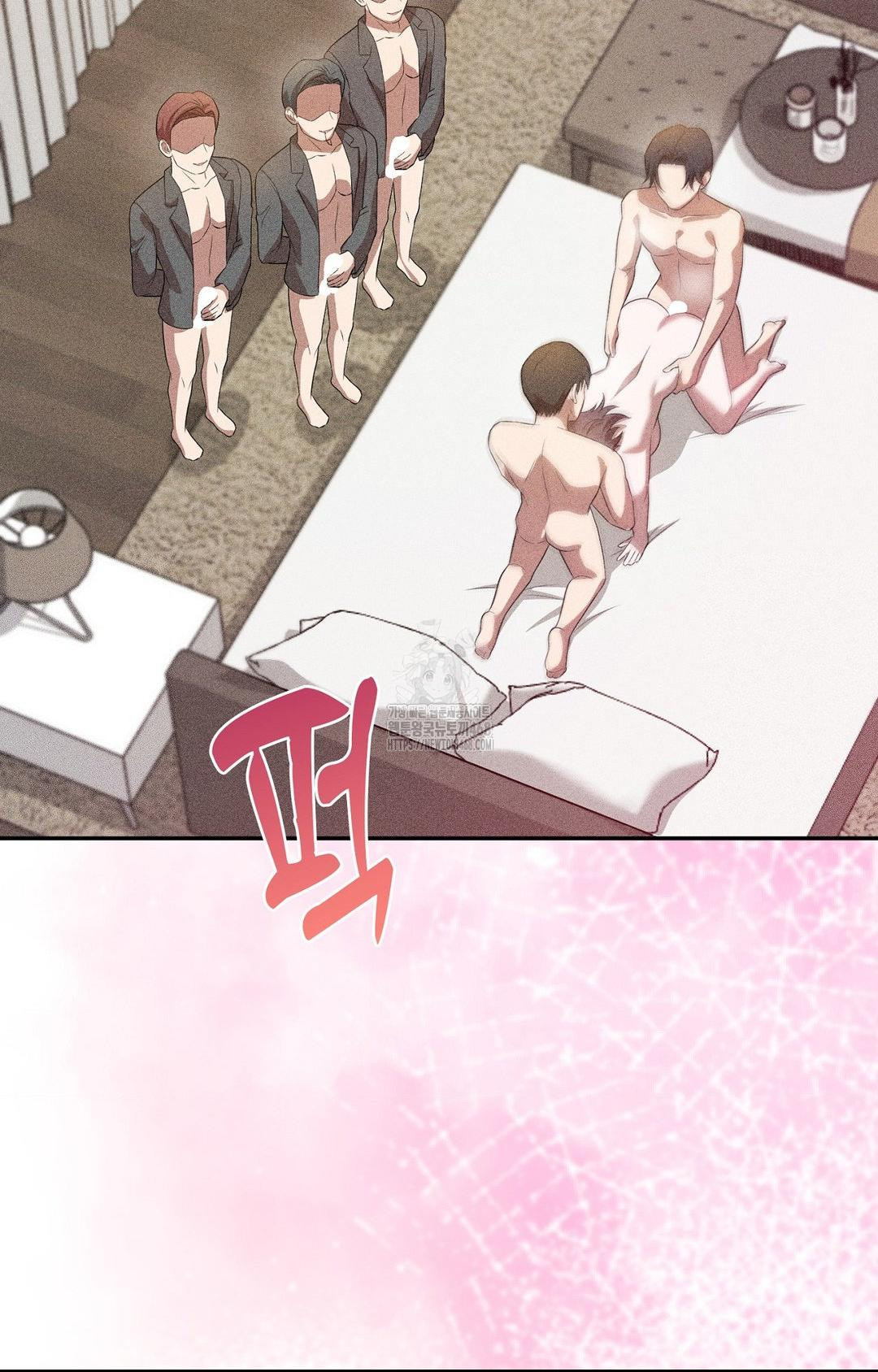 Boyfriend Girlfriend Game Raw Chapter 26 - Page 2