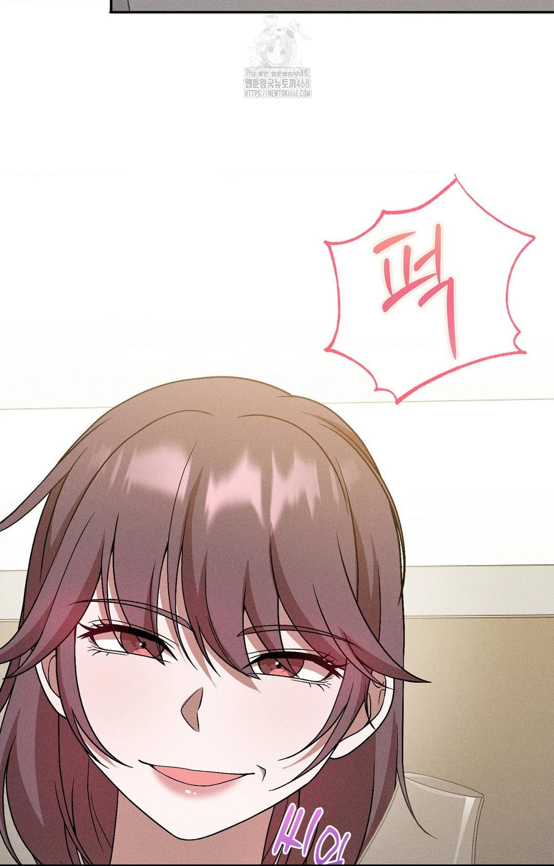 Boyfriend Girlfriend Game Raw Chapter 26 - Page 35