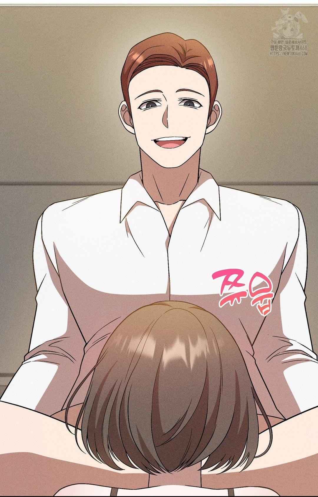 Boyfriend Girlfriend Game Raw Chapter 26 - Page 40