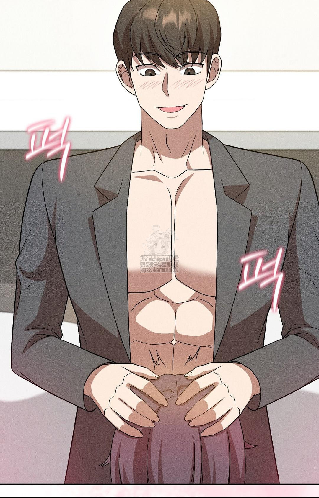 Boyfriend Girlfriend Game Raw Chapter 26 - Page 6