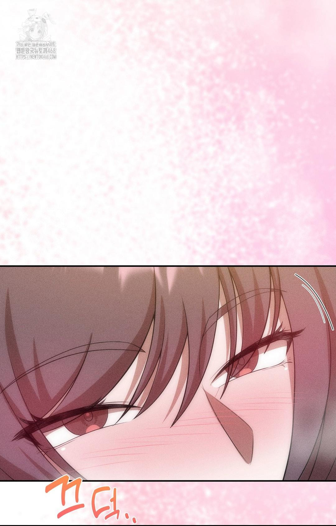 Boyfriend Girlfriend Game Raw Chapter 26 - Page 7